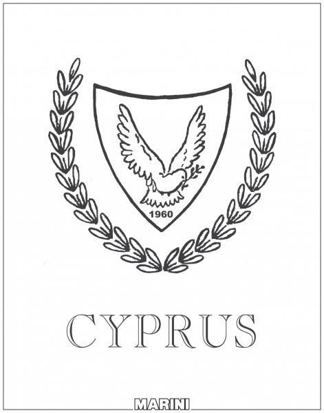 Frontespizio Cipro