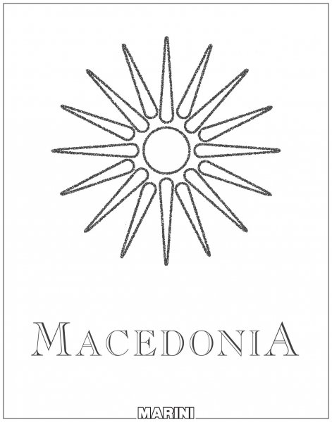 Frontespizio Macedonia